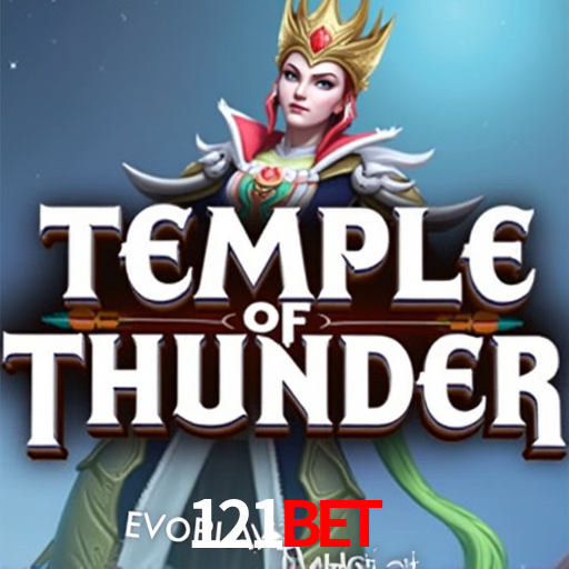 API Integration 121bet